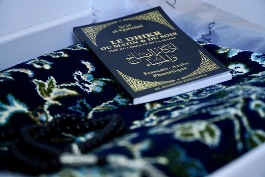 Coffret Essentiel - Livre d’invocations, Tasbih & Musc El Nabil Musc Blanc