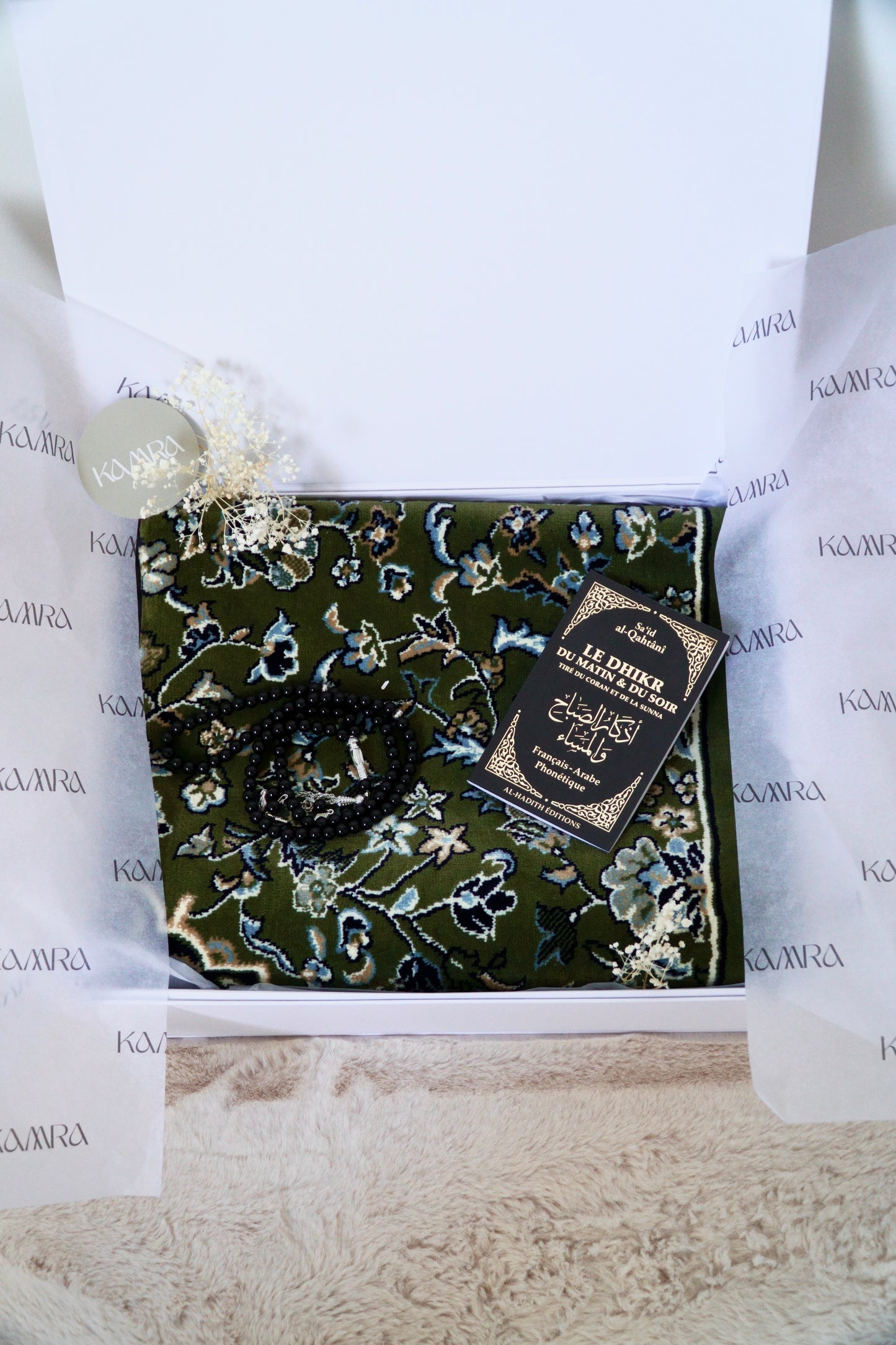 Coffret Essentiel - Livre d’invocations, Tasbih & Musc El Nabil Musc Blanc