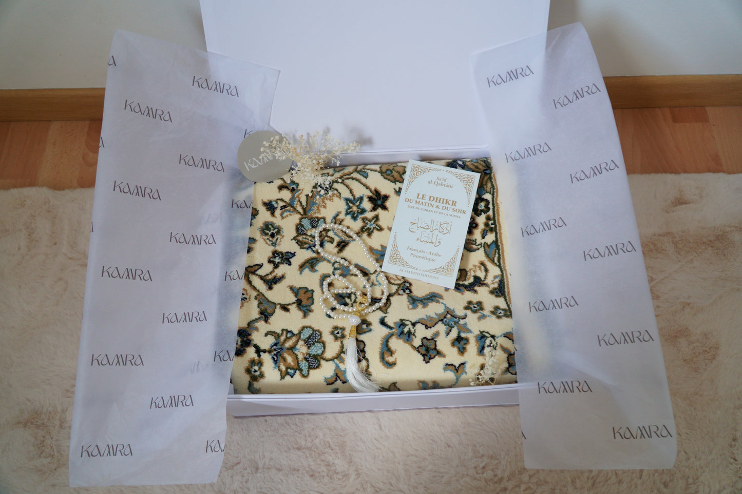 Coffret Essentiel - Livre d’invocations, Tasbih & Musc El Nabil Musc Blanc